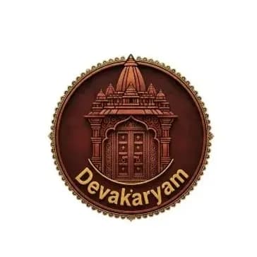 DevaKaryam