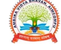 Ambika Vidya Bhavan logo