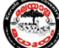 Kerala School Coventry logo