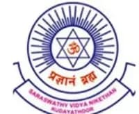 Saraswathi Vidyanikethan logo